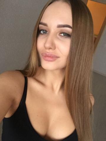Лолита